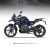 Energica