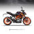 Energica