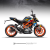 Energica